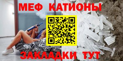 синтетический гашиш Малгобек
