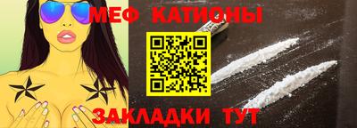 синтетический гашиш Малгобек