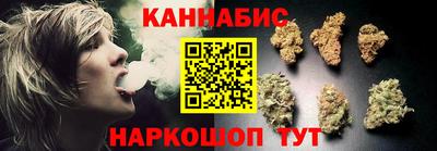 соль курить ск Мариинск