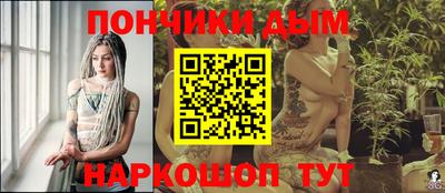 соль курить ск Мариинск