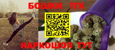 соль курить ск Мариинск