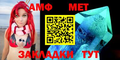 бутират Малоярославец