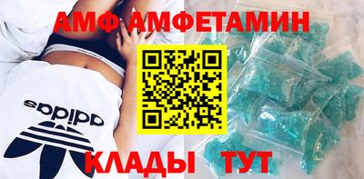 бутират Малоярославец