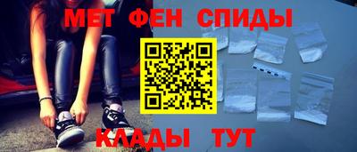 бутират Малоярославец